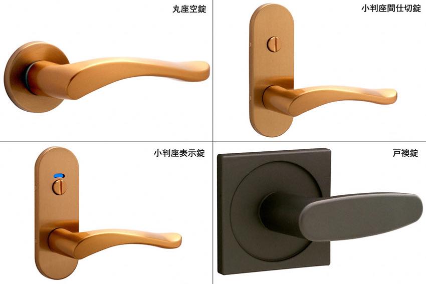 MIWA(美和ロック) MIWA ZLT 902 ゴールド　丸座空錠 ZLT902(GD) 2