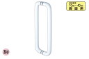 10組入 FROG(K9) アクリルレインボーハンドル 両面 ホワイト 30φ300mm(ピッチ270)