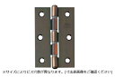 10枚入 ARCH(アーチ) NO.3530 ステンレス厚口丁番 銅ブロンズ (ビス付) 89mm