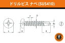 s㐸HEe쏊 hrX ix (XeXSUS410) 3.5x10 (1500{) (BKP3510S)