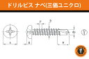 s㐸HEe쏊 hrX ix (OjN) 4x25 (500{) (BKP4025)