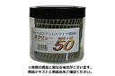 河南製鋲(カナン) ステンレスワイヤー連結ロール釘(スクリュー) 山形巻 布目平頭 φ2.1×45(300本×2) (KW-SMC2145V1-S PET)