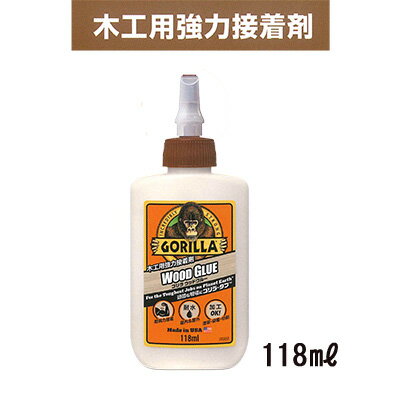 呉工業(KURE) KURE No.1773 ゴリラウッドグルー(118ml) 24本入