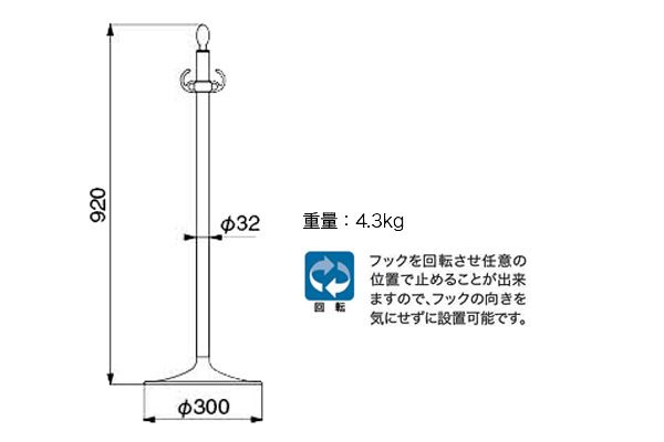 3本入 シロクマ フロアパーティションポール FPP-1008-クローム・鏡面 ‐ 2