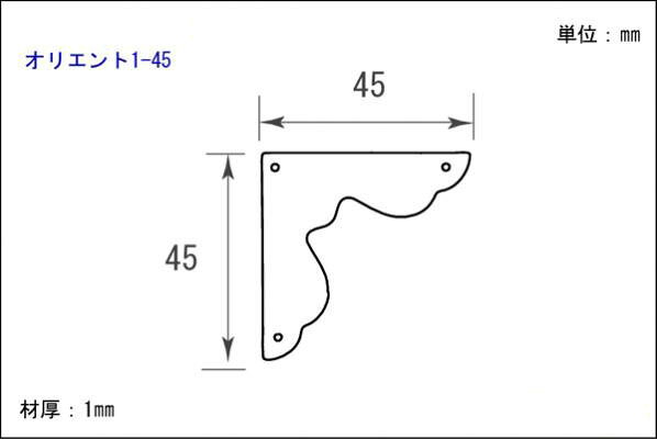 BIDOOR(�ӥɡ�) ���ꥨ���1-45 ���� ������