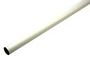 シロクマ BR-32PT-アイボリ蓄光 樹脂コーティング蓄光 530mm