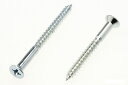 シロクマ FS-2-茶 フィット木ネジ(カバー付) 皿+ 4.5×45(50セット入)