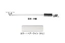 6本入 エイト ドアストッパー(SUS製) U3011HL(ヘアライン) 高受B型 ‐