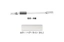 エイト 窓ストッパー(SUS製) U3001HL(ヘアライン) 堀込型 開閉器 ‐