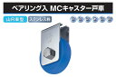 2 Rdi xAO MCLX^[ˎ (RRԌ^) 50 (CMS-0508)