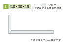 c(YASUDA) A~sӃAO(3.0) B2Vo[ 3.0~15~30mm (1.6m~2{)