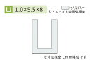 c(YASUDA) A~`l(1.0) B2Vo[ 1.0~5.5~8mm (1.6m~2{)