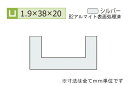 c(YASUDA) A~`l(1.9) B2Vo[ 1.9~38~20mm (4m)