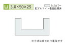 c(YASUDA) A~`l(3.0) B2Vo[ 3.0~50~25mm (1.6m~2{)