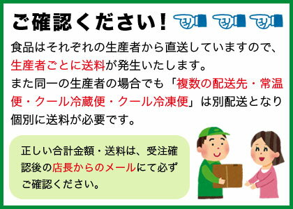 えび豆 720g 大豆とエビの佃煮 びわ湖産 天然スジエビ 佃煮 Lサイズ 箱入り ギフト のし 贈答 シラサエビ 川エビ すじえび 滋賀 伝統食 漁師直送 産地直送 国産 大豆煮 おばんざい 新物 無添加 おつまみ 魚友商店 琵琶近江商店 送料無料 キャッシュレス5%還元