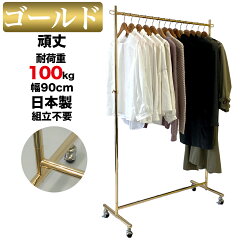 https://thumbnail.image.rakuten.co.jp/@0_mall/bidoseikatsu/cabinet/common/2019/22-0111-02.jpg