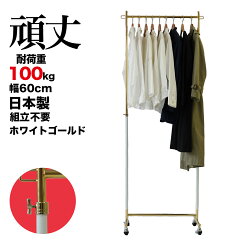 https://thumbnail.image.rakuten.co.jp/@0_mall/bidoseikatsu/cabinet/common/2019/22-0161-aka.jpg