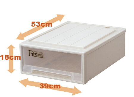 Fits 6個セット フィッツケース S−53 衣装ケース 衣類収納 洋服収納 片付け 衣替え 収納ケース 国産 日本製 メーカー直送【代金引換利用不可】