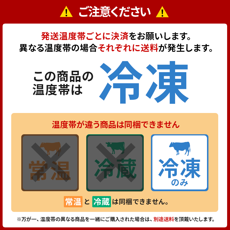 びえい和牛 すき焼きギフトセット 送料無料 お歳暮 北海道 牧場直送 美瑛 黒毛和牛