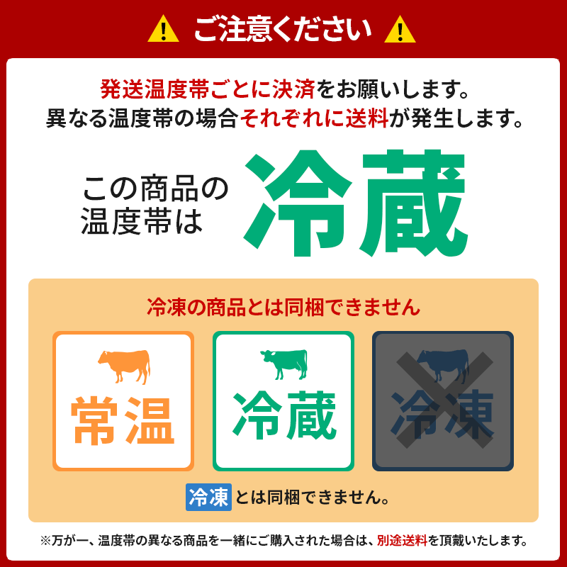 ジャージーミルクヨーグルト500ml 北海道 ...の紹介画像2