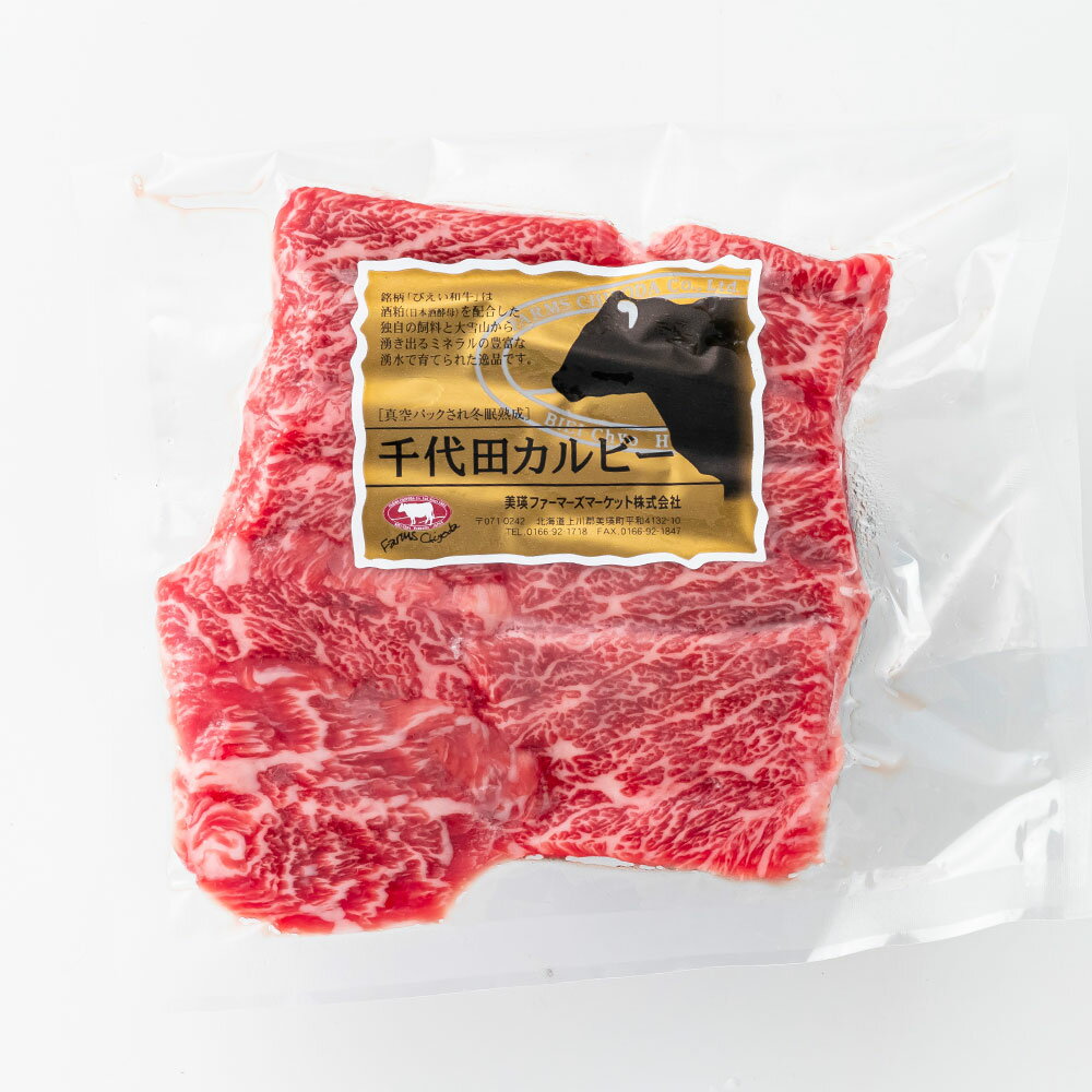 �����ĥ���� 180g ������ �̳�ƻ �Ҿ�ľ�� ���� �����µ� �µ� �ե����ॺ������ �������ץ쥼���