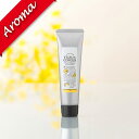 【デイリーアロマジャパン】国産柑橘 柚子ジンジャー ハンドクリーム【化粧品|スキンケア|国産|ボディケア|ハンドクリーム】