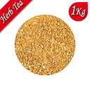 【生活の木】リーフハーブティー【有機レモンピール・1kg】ハーブ|ハーブドリンク|効能|効果|レシピ|オーガニック|有機|ナチュラル|大容量|業務用|Organ...