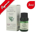 【送料無料】【ラ・フルール】ユーカリプタス・グロブルス 3ml【3本セット】オーガニック|エッセンシャルオイル|アロマオイル|精油|oil|