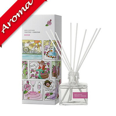 つつうらうら消臭リードディフューザー ばら【日用品 生活雑貨 芳香 お部屋用 玄関用 アロマ aroma 消臭効果 ローズ】 つつうらうら消臭リードディフューザー ばら【日用品 生活雑貨 芳香 お部屋用 玄関用 アロマ aroma 消臭効果 ローズ】