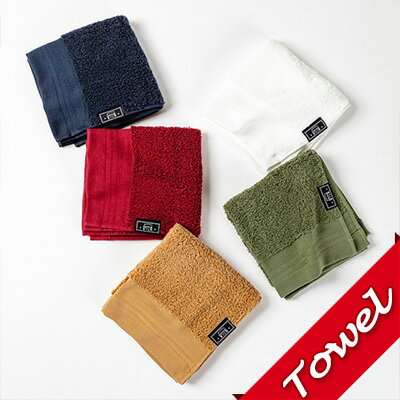 【今治タオル】タントロ　ウォッシュタオル【いまばりタオル｜今治｜towel｜日本製｜34×36｜ハンカチ｜タオル｜高級｜ナチュラル｜ギフト｜プレゼント｜贈り物｜内祝い｜ハンドタオル｜無地｜やさふわ｜父の日】のサムネイル