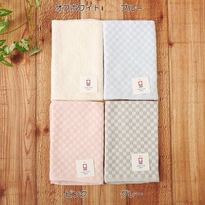 【今治タオル】ふわふわの肌心地！ presso わた音 ウォッシュタオル【いまばりタオル｜今治｜towel｜日本製｜35×35｜タオル｜高級｜ナチュラル｜かわいい｜ギフト｜プレゼント｜贈り物｜内祝い｜無地｜やさふわ】
