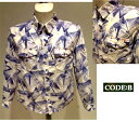 CODE-B コードビー 春夏 2023 オーバーシャツ 50(LL) ~ 46(M) サイズ ホワイト デニムシャツ メンズ 紳士服 大きいサイズ バラシ テイスト ドットボタン