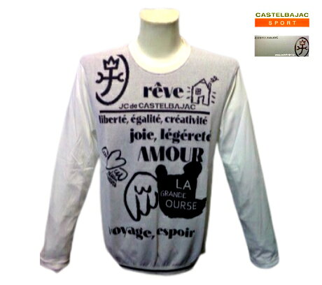 カステルバジャック 秋冬 2025 長袖 Tシャツ 50 48 白 ロゴ ニット メンズ 紳士服 大きいサイズ 綿・アセテート 40代 50代 60代 長袖ニギフトギフト CASTEL BAJAC