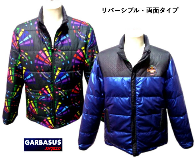 ガルバス 秋冬 35%OFF リバーシブル ダウンジャケット LL・L サイズ 青&黒 両面タイプ ダウンブルゾン 大きいサイズ メンズ 紳士服 防寒 40代 50代 60代 アンジェロ GARBASUS