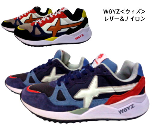 W6YZ ウィズ インポート スニーカー 41・42・43 サイズ ホワイト ブルー イタリアデザイン 並行輸入品 JUST SAY WIZZ レザー & ナイロン 現品限り