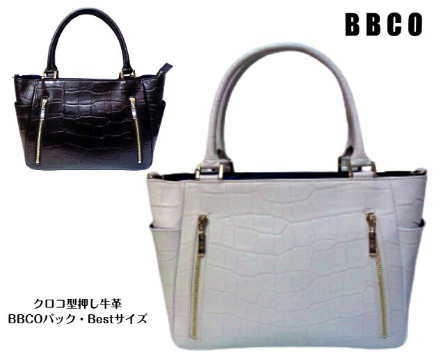 �ӥӥ� ������������ �쥶�� �ȡ��ȥХå� ���������Хå� 2025 ���� �� �� ������ �ץХå� ���㥹�ȥ����� ��� �˽����� �»γ� ��˥��å��� 40�� 50�� 60�� BBCO