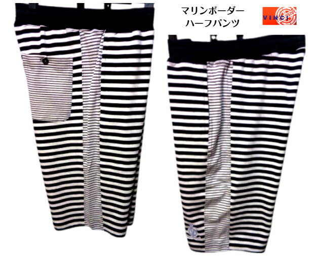 ビンチ メンズ 春夏 ショートパンツ ボーダー短パン 48 L 白黒 ハーフパンツ 綿 伸縮性 ニット生地 紳..