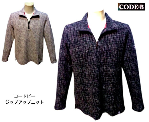 商品情報素材・材質ポリエステル38％・綿60％・ポリウレタン2%サイズ52/ 胸廻り(126cm)・胴廻り(124cm)・肩巾(52cm)・着丈(77cm)・裄丈(90cm)50/ 胸廻り(116cm)・胴廻り(114cm)・肩巾(49cm)・着丈(74cm)・裄丈(87cm)＊当店は、各1点ごとに実寸採寸表示です。＊サイズ評定/やや大きめ-(B)タイプ　（A-大きめ・B-やや大きめ・C-標準・D-やや小さめ・E-小さめ）＊5段階評価・あくまでも目安・店長の私見です。商品説明CODE-B コードビー 秋冬 2025~2026 長袖ジップアップニット ジップポロ 白・黒 中国製 大きいサイズ ストレッチ生地 セレクトショップ イタリアンスタイル 新品・正規品　　　紳士の高感度イタリアン＆トレンドブランド　サラッとした合繊&綿混生地に全体に施された濃淡モノトーンの地柄模様デザインの長袖ジップアップニットです。　カジュアル＆ドレスシーンにもコーディネートOKです。 ＊別注BIGサイズコードビー 3L ジップニット ジップアップ メンズ 秋冬 2026 52 3L ~ 4L サイズ 白 黒 ジップポロ 紳士服 大きいサイズ キングサイズ ゴルフ 30代 40代 50代 60代 ギフト イタリアン バラシ CODE-B CODE-B コードビー 2025 2026 秋冬 ジップカットソー 3L 4L52 メンズ 紳士服 大きいサイズ キングサイズ ストレッチ生地 バラシ barassi ジップポロ ジップアップ 3シーズン 紳士のOnly one/ブランドBIGサイズ専門店 ご来店頂き心より御礼申し上げます。令和元年6月にオープンしました。当店は、1994年創業以来同地区にて営業させてい頂き、地域密着・固定客重視の姿勢で31年目を迎えることができました。BIG-ART楽天市場店においてもお客様第一主義の姿勢で商いさせて頂きますのでよろしくお願い申し上げます。　　店長　加藤 ＜CODE-B＞紳士の高感度イタリアン＆トレンドブランド　2021年barassiブランドチーフデザイナー宗実進吾氏がスタートさせた新ブランド　barassi＆イタリアンテイストを感じる今最も熱い注目ブランドです。従来のbarassiファンは勿論大人のイタリアンファッションに興味あるお客様にお奨めです。 お取り寄せの際お時間頂く場合ございます。1