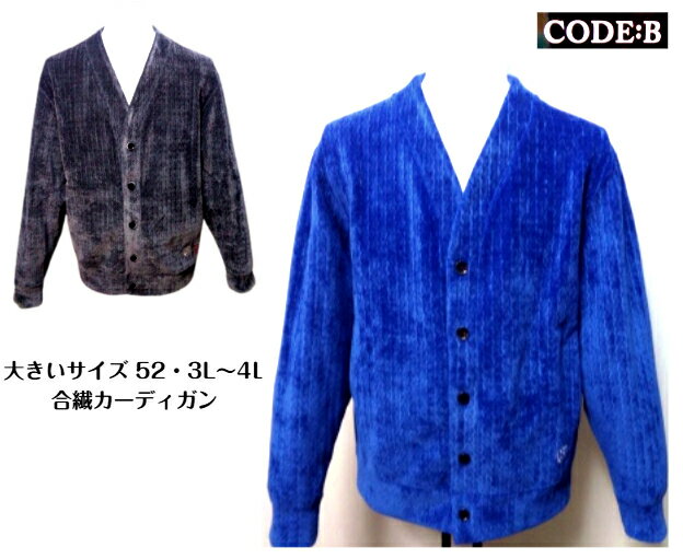 ɥӡ 3L  ǥ ˥åȥ㥱å  2026 52 3L ~4L 礭  졼 » 󥰥 奢 30...