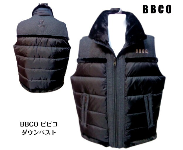 ビビコ秋冬メンズダウンベストダウン...