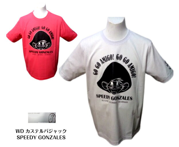 楽天市場】スピーディー ゴンザレス（Tシャツ・カットソー｜トップス