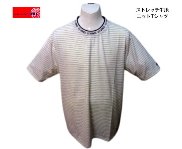 ビンチ (LL) メンズ Tシャツ 半袖ニット 50 LL ホワイト ボーダー 2025 ツルツル サラサラ ストレッチ 紳士服 大きいサイズ 30代 40代 50代 60代 ギフト 父の日 肌触りよい 伸縮性 合繊ニット VINCI