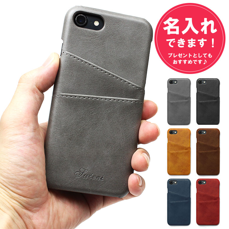iphoneiphonexrxrեXR10riphone10rեxrեƥ󥢡륱Сiphoneޥۥ󥺥ǥ줫襤İɼǼICɥɥۥ