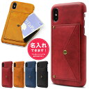 iPhone12pro 12 ケース iphone12 iPhone11 iphonexs xs アイフォンXS iphone11pro XR 10r スマホケ...