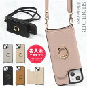 スマホショルダー iPhone16 iPhone15 16e ショルダーケース 14 13 15Pro 12 12pro スマホ ショルダーストラップ ショルダーホケース ショルダー アイフォンiPone12 アイフォン12 iPhone 登場!360度リング回転 カードホルダー 斜めかけ 背面手帳型ケース スタンド