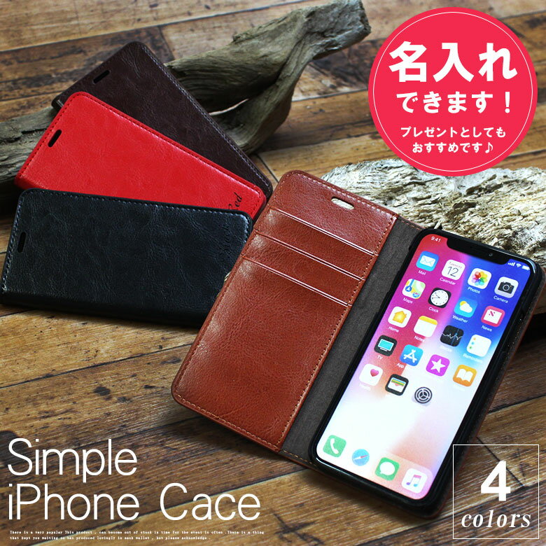 ե8ĢiPhone8̾iphoneե88iPhoneX10XiPhone77iphone76iphone5СĢץ̵Ϥ줫襤İֹ֥饦ץ쥼Ȱ¤󥺥ǥ