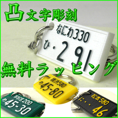 https://thumbnail.image.rakuten.co.jp/@0_mall/big-brave/cabinet/1/color1/c-topa.gif