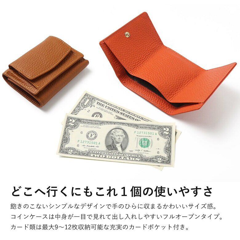 ミニ財布 財布 レザー レザー財布 革 本革 牛革 人気 かわいい 使いやすい メンズ レディース おすすめ ブラック ネイビー グリーン ワイン レッド キャメル オレンジ ブルー ピンク big-brave-10000767 ストラップのBig Brave サンプル画像2