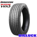 【タイヤ交換可能】155/65R14 75Q BRIDGESTONE BLIZZAK VRX3 ブリヂストン ブリザック 25年製 正規品 新品 スタッドレスタイヤ 4本セット