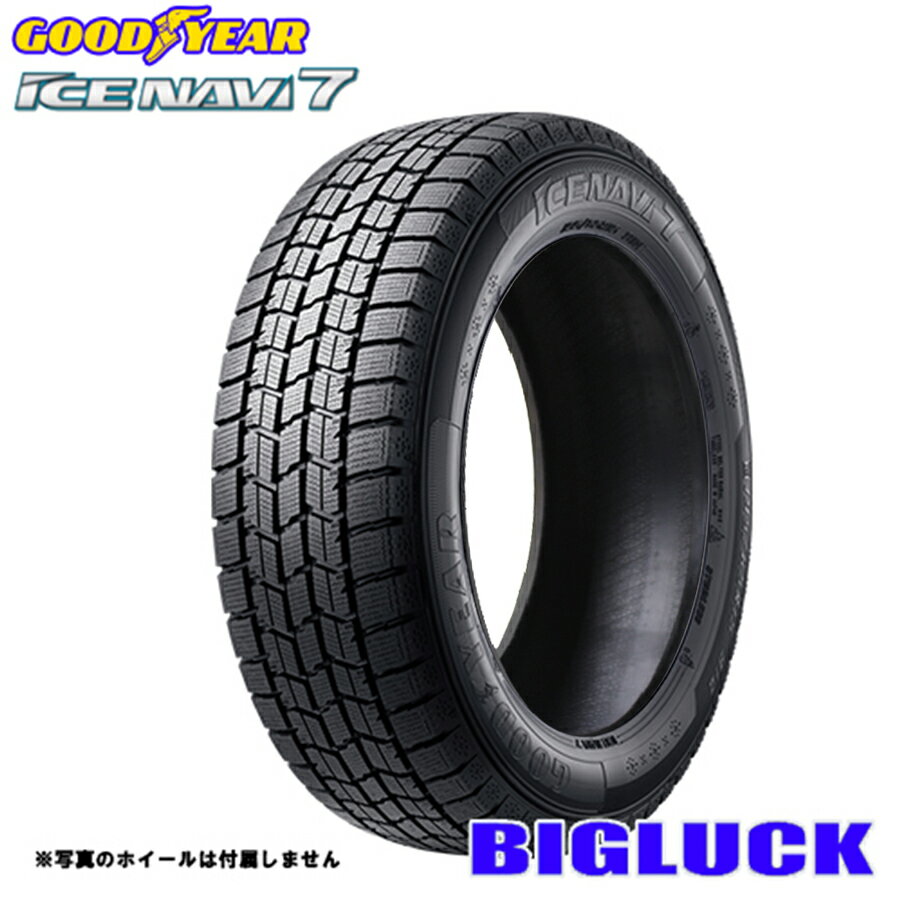 楽天市場】215/60r16 スタッドレスタイヤ グッドイヤーの通販 楽天市場】215/60r16 スタッドレスタイヤ グッドイヤーの通販